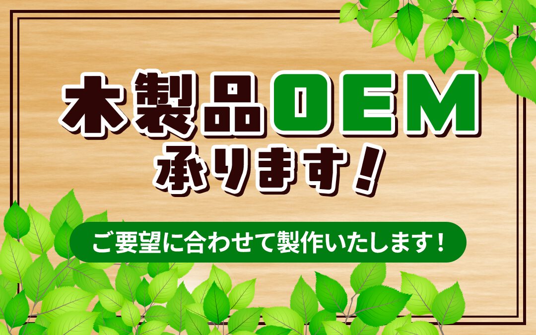 <br />
<b>Warning</b>:  Undefined variable $siteName in <b>/home/xs611426/gahakura.com/public_html/wp-content/themes/gahacura_250312/home.php</b> on line <b>20</b><br />
