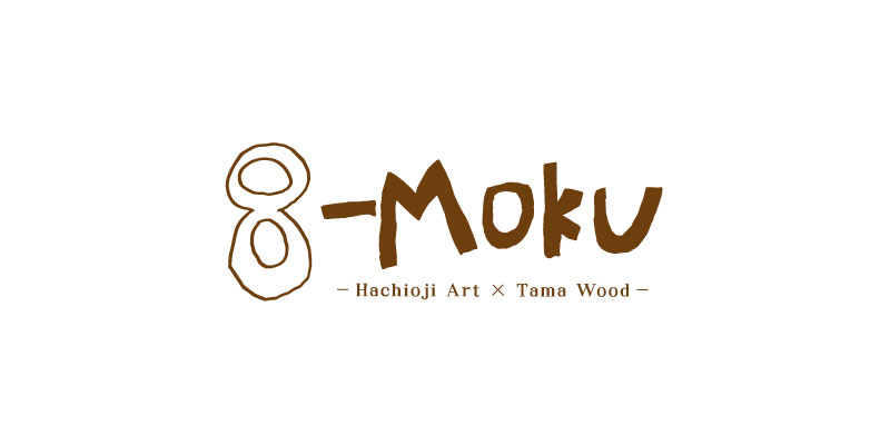 8-MOKUロゴ